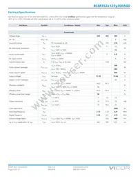 BCM352T125M300A00 Datasheet Page 4