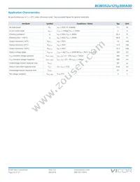 BCM352T125M300A00 Datasheet Page 8