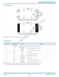 BCM3814V60E10A5T02 Datasheet Page 4