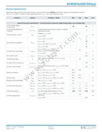 BCM3814V60E10A5T02 Datasheet Page 6