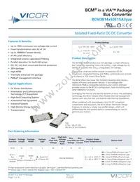 BCM3814V60E15A3T02 Datasheet Cover