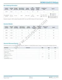 BCM384P120T1K5ACR Datasheet Page 5