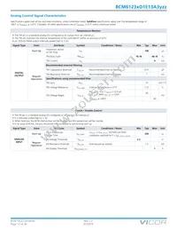 BCM384P120T1K5ACR Datasheet Page 12