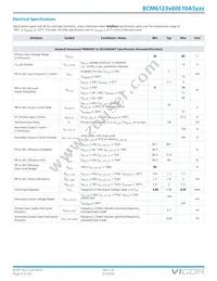 BCM6123T60E10A5T00 Datasheet Page 5
