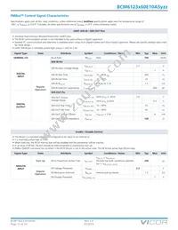 BCM6123T60E10A5T00 Datasheet Page 13