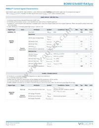 BCM6123T60E15A3T01 Datasheet Page 13