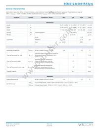 BCM6123T60E15A3T01 Datasheet Page 20