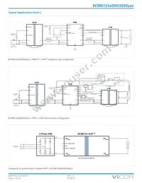 BCM6123TD0G5030M0R Datasheet Page 3