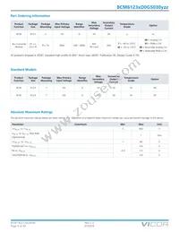 BCM6123TD0G5030M0R Datasheet Page 5