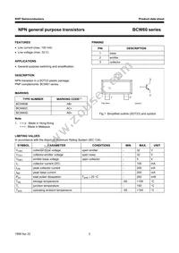 BCW60D Datasheet Page 3
