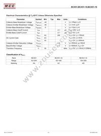 BCX51-10-TP Datasheet Page 2
