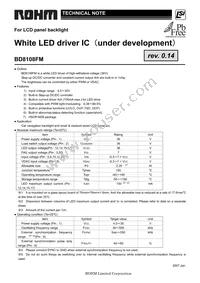 BD8108FM-E2 Datasheet Cover