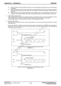 BD82065FVJ-E2 Datasheet Page 17