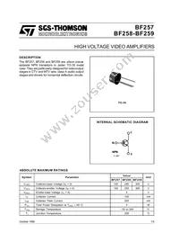 BF259 Datasheet Cover