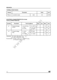 BF3510TV Datasheet Page 2