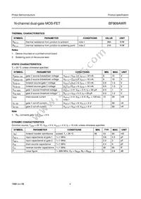BF909AWR Datasheet Page 3