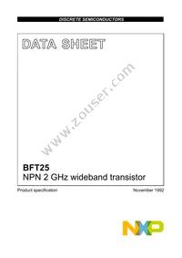 BFT25 Datasheet Cover
