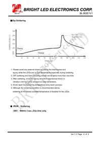 BL-BGE1V1 Datasheet Page 4