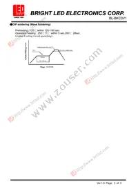 BL-BKC3V1 Datasheet Page 3