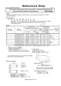 BLM18EG121SH1D Datasheet Cover