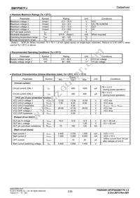 BM1P067FJ-E2 Datasheet Page 2