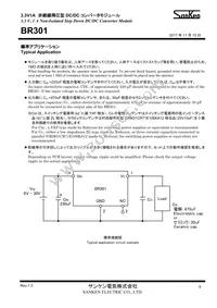 BR301 Datasheet Page 8