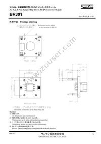 BR301 Datasheet Page 9