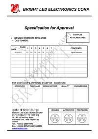 BRM-2508 Datasheet Cover