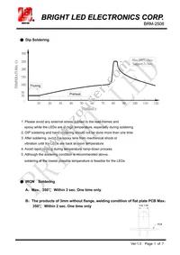 BRM-2508 Datasheet Page 6