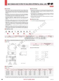 BU08RA16 Datasheet Page 2