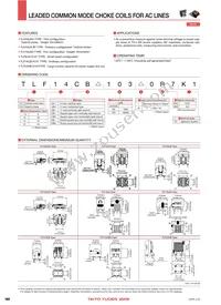 BU08RA16 Datasheet Page 13