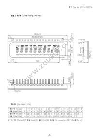 C-29-1002FN Datasheet Page 4