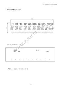 C-29-1002FN Datasheet Page 5