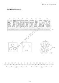 C-29-1002FN Datasheet Page 6