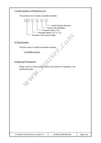 C-51505NFJ-SLW-AC Datasheet Page 16
