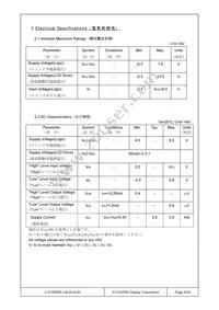 C-51505NFJ-SLW-AQN Datasheet Page 4