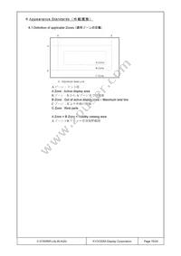 C-51505NFJ-SLW-AQN Datasheet Page 15