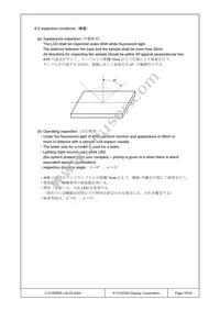 C-51505NFJ-SLW-AQN Datasheet Page 16