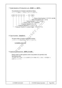 C-51505NFJ-SLW-AQN Datasheet Page 20