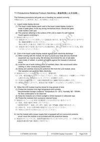 C-51505NFJ-SLW-AQN Datasheet Page 21