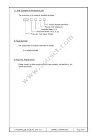 C-51505NFQJ-LB-AE Datasheet Page 16