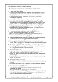 C-51505NFQJ-LB-AE Datasheet Page 17