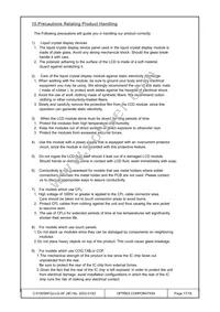 C-51505NFQJ-LG-AF Datasheet Page 17