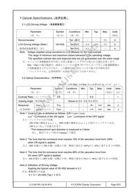 C-51847NFJ-SLW-AFN Datasheet Page 9