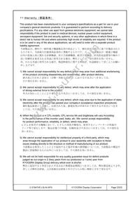 C-51847NFJ-SLW-AFN Datasheet Page 23