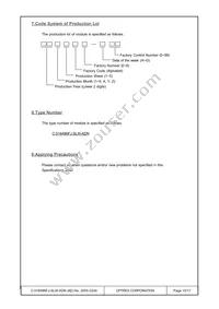 C-51849NFJ-SLW-ADN Datasheet Page 15