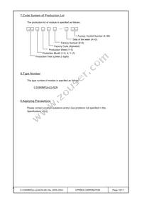 C-51849NFQJ-LG-ACN Datasheet Page 15