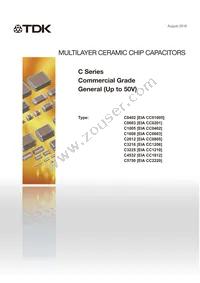 C1005X5R0J106M050BC Datasheet Cover