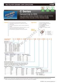 C1005X5R0J106M050BC Datasheet Page 3