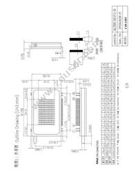 C40-1405 Datasheet Page 4